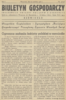 Biuletyn Gospodarczy Światowego Związku Polaków z Zagranicy. R. 1, 1938, nr 46