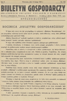 Biuletyn Gospodarczy Światowego Związku Polaków z Zagranicy. R. 2, 1939, nr 7