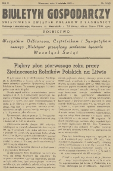 Biuletyn Gospodarczy Światowego Związku Polaków z Zagranicy. R. 2, 1939, nr 14
