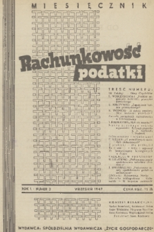 Rachunkowość, Podatki. R. 1, 1947, nr 3