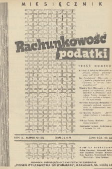 Rachunkowość, Podatki. R. 3, 1949, nr 12