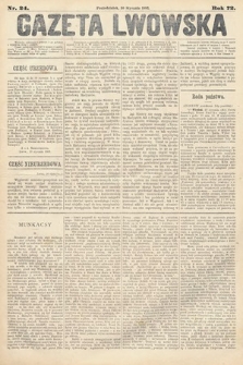 Gazeta Lwowska. 1882, nr 24