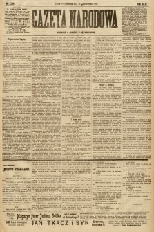 Gazeta Narodowa. 1906, nr 239