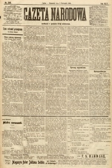 Gazeta Narodowa. 1906, nr 245