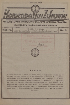 Homeopatia i Zdrowie : miesięcznik popularny dla wszystkich stanów. R. 4, 1934, nr 3