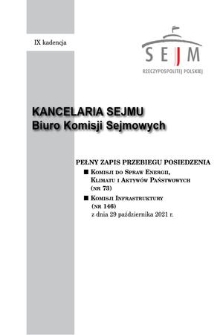 Pełny Zapis Przebiegu Posiedzenia Komisji Infrastruktury (nr 146) z dnia 29 października 2021 r.