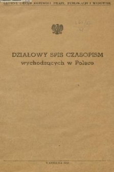 Działowy Spis Czasopism Wychodzących w Polsce. 1949