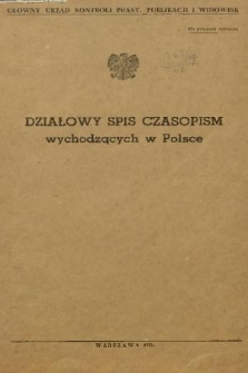 Działowy Spis Czasopism Wychodzących w Polsce. 1951