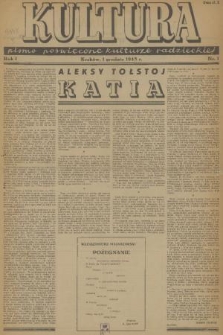 Kultura : pismo poświęcone kulturze radzieckiej. R. 1, 1945, nr 1