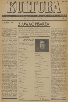Kultura : pismo poświęcone kulturze radzieckiej. R. 1, 1945, nr 2
