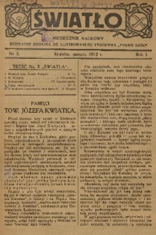 Światło : miesięcznik naukowy : bezpłatny dodatek do ilustrowanego tygodnika „Prawo Ludu”. 1912, nr 3
