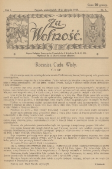 Za Wolność : organ Związku Towarzystw Powstańców i Wojaków D. O. K. VII. R. 1, 1927, nr 5