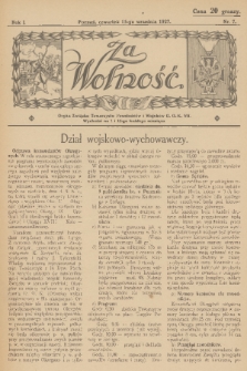 Za Wolność : organ Związku Towarzystw Powstańców i Wojaków D. O. K. VII. R. 1, 1927, nr 7
