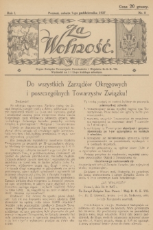 Za Wolność : organ Związku Towarzystw Powstańców i Wojaków D. O. K. VII. R. 1, 1927, nr 8