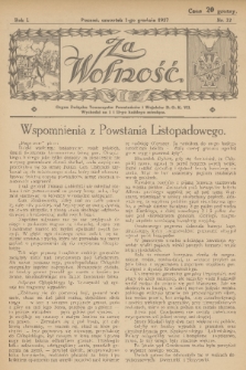 Za Wolność : organ Związku Towarzystw Powstańców i Wojaków D. O. K. VII. R. 1, 1927, nr 12