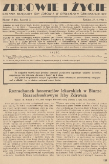 Zdrowie i Życie : dziennik urzędowy Izby Zdrowia w Generalnym Gubernatorstwie. R. 2, 1941, nr 17