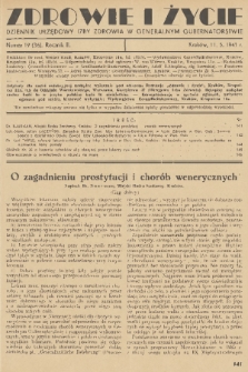 Zdrowie i Życie : dziennik urzędowy Izby Zdrowia w Generalnym Gubernatorstwie. R. 2, 1941, nr 19