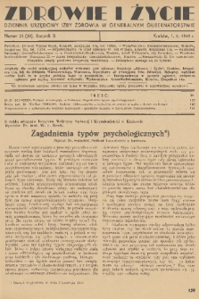 Zdrowie i Życie : dziennik urzędowy Izby Zdrowia w Generalnym Gubernatorstwie. R. 2, 1941, nr 22