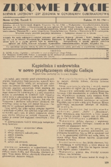 Zdrowie i Życie : dziennik urzędowy Izby Zdrowia w Generalnym Gubernatorstwie. R. 2, 1941, nr 42