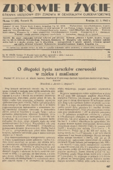 Zdrowie i Życie : dziennik urzędowy Izby Zdrowia w Generalnym Gubernatorstwie. R. 3, 1942, nr 12