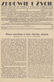 Zdrowie i Życie : dziennik urzędowy Izby Zdrowia w Generalnym Gubernatorstwie. R. 3, 1942, nr 46
