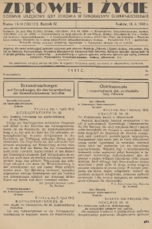Zdrowie i Życie : dziennik urzędowy Izby Zdrowia w Generalnym Gubernatorstwie. R. 4, 1943, nr 13/14