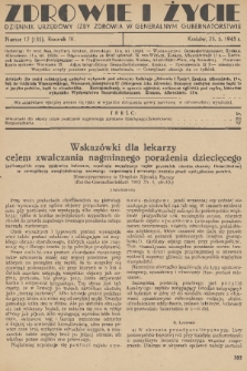 Zdrowie i Życie : dziennik urzędowy Izby Zdrowia w Generalnym Gubernatorstwie. R. 4, 1943, nr 17