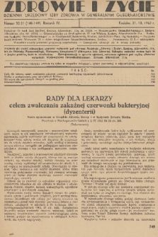 Zdrowie i Życie : dziennik urzędowy Izby Zdrowia w Generalnym Gubernatorstwie. R. 4, 1943, nr 30/31