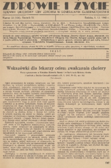 Zdrowie i Życie : dziennik urzędowy Izby Zdrowia w Generalnym Gubernatorstwie. R. 4, 1943, nr 33