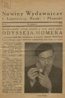 Nowiny Wydawnicze z Literatury, Nauki i Plastyki. 1931, nr 4