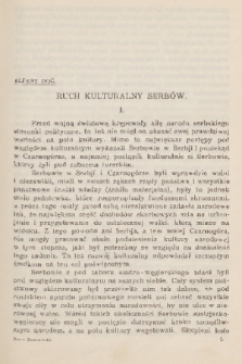 Ruch Słowiański : miesięcznik poświęcony życiu i kulturze Słowian. R. 1, 1928, [nr] 2