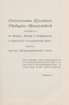Ruch Słowiański : miesięcznik poświęcony życiu i kulturze Słowian. R. 2, 1929, [nr] 7
