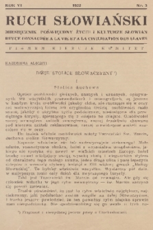 Ruch Słowiański : miesięcznik poświęcony życiu i kulturze Słowian. R. 6, 1933, nr 3