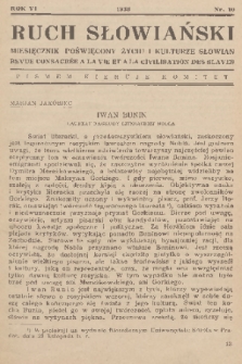 Ruch Słowiański : miesięcznik poświęcony życiu i kulturze Słowian. R. 6, 1933, nr 10