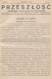 Przeszłość : czasopismo historyczne dla wszystkich. R. 1, 1929, nr 8