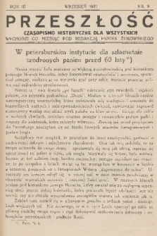 Przeszłość : czasopismo historyczne dla wszystkich. R. 3, 1931, nr 9
