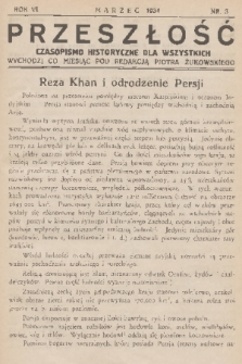 Przeszłość : czasopismo historyczne dla wszystkich. R. 6, 1934, nr 3