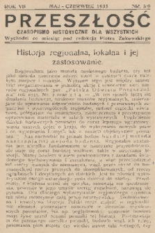 Przeszłość : czasopismo historyczne dla wszystkich. R. 7, 1935, nr 5-6