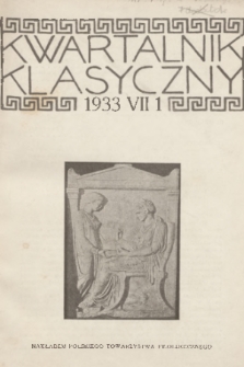 Kwartalnik Klasyczny. R. 7, 1933, nr 1