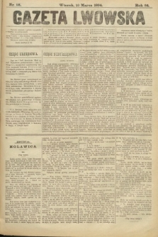 Gazeta Lwowska. 1894, nr 58