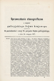 [Kadencja IV, sesja I, pos. 10] Sprawozdanie Stenograficzne z Rozpraw Galicyjskiego Sejmu Krajowego. 10. Posiedzenie I. Sesyi IV. Peryodu Sejmu Galicyjskiego