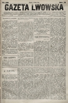 Gazeta Lwowska. 1884, nr 156