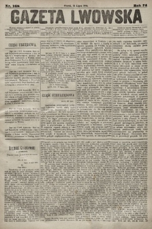 Gazeta Lwowska. 1884, nr 168