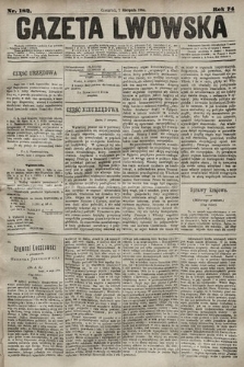 Gazeta Lwowska. 1884, nr 182
