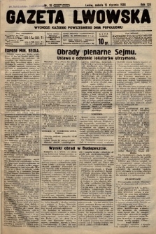 Gazeta Lwowska. 1938, nr 10
