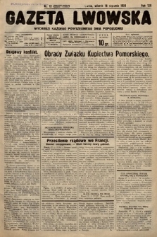 Gazeta Lwowska. 1938, nr 12