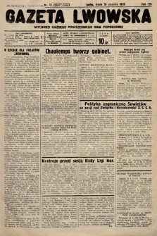 Gazeta Lwowska. 1938, nr 13