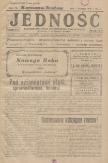 Jedność : bezpartyjne pismo pracowników umysłowych. R.7, 1931, Nr 1