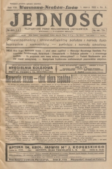 Jedność : bezpartyjne pismo pracowników umysłowych. R.8, 1932, Nr 5