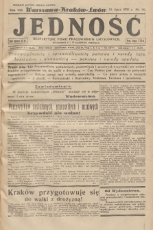 Jedność : bezpartyjne pismo pracowników umysłowych. R.8, 1932, Nr 14